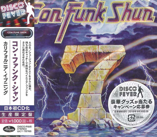 Con Funk Shun - 7 (Disco Fever) [Import]