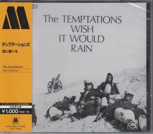 The Temptations - Wish It Would Rain [Import Limited Edition]