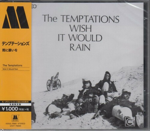 Wish It Would Rain [Import]