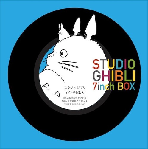 Studio Ghibli