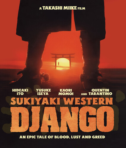 Sukiyaki Western Django