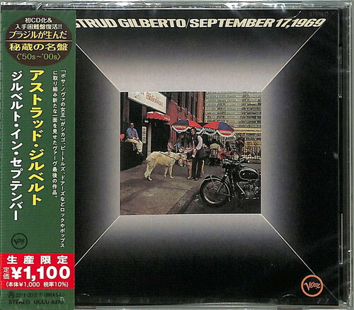 Astrud Gilberto - September 17 1969 (Japanese Reissue) (Brazil's Treasured Masterpieces 1950s - 2000s)