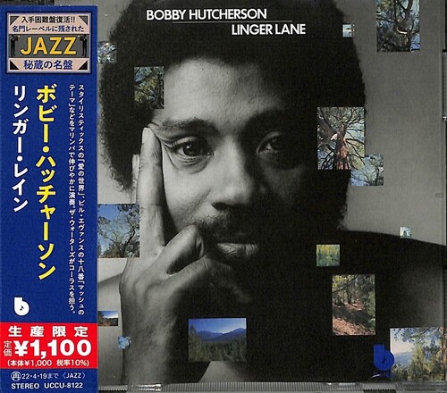 Linger Lane [Import]
