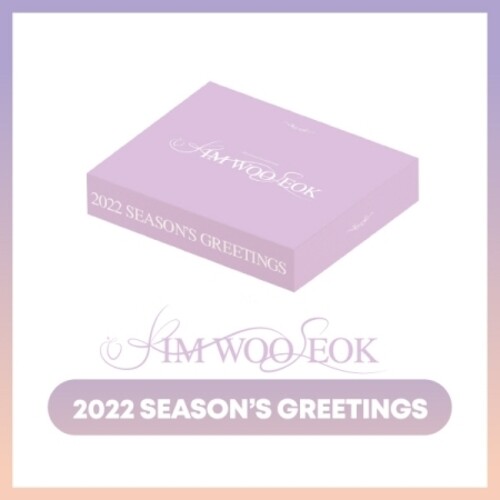2022 Season's Greetings (incl. Desk Calendar, 124pg Photobook Diary, 12pc Sticker Set, Photo Frame & 12pc Postcard Set, 5pc Photocard + Acrylic Keyring)