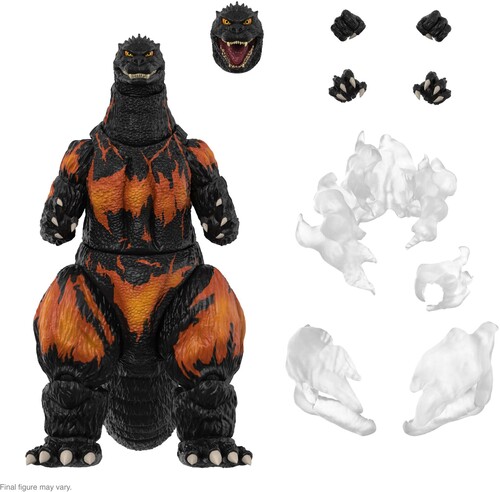 ULTIMATES! TOHO GODZILLA W2 GODZILLA 1995