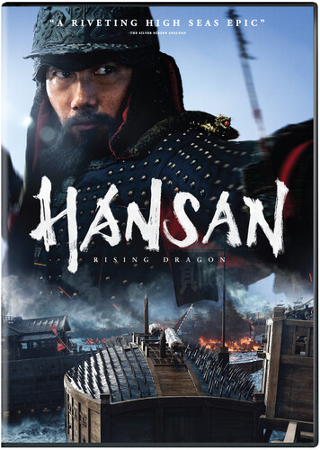 Hansan: Rising Dragon