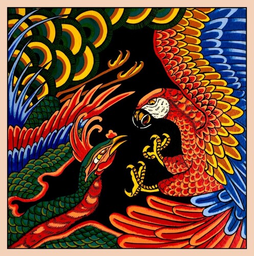 Ahora Contra El Resto De Los Tiempos, Vol. 1