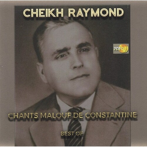 Chants Malouf De Constantine