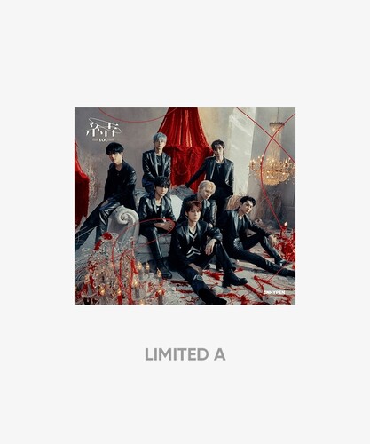 You - Version A [Import]