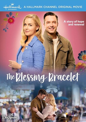 Blessing Bracelet - Blessing Bracelet
