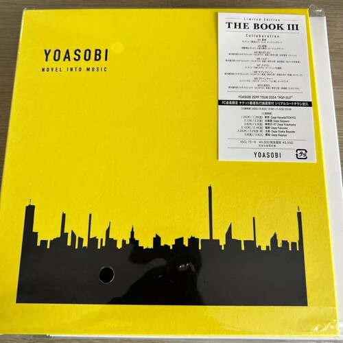 Book 3 [Import]