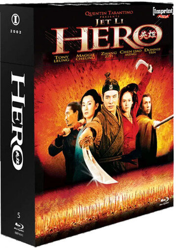 Hero [Import]