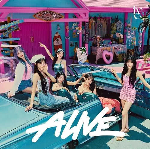 Alive - Regular Version [Import]