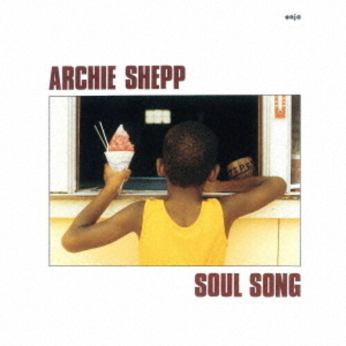 Archie Shepp - Soul Song (Jpn)