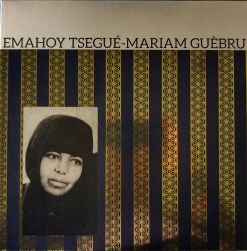 Emahoy Tsegue Mariam Gebru - Purple