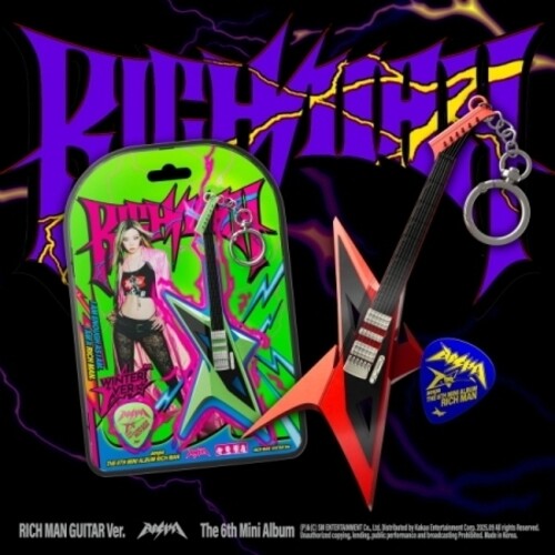 Rich Man - Rich Man Guitar Version - incl. NFC CD, Accordion Fold Card, Photocard, Sticker, Group Photocard + Guitar Keyring