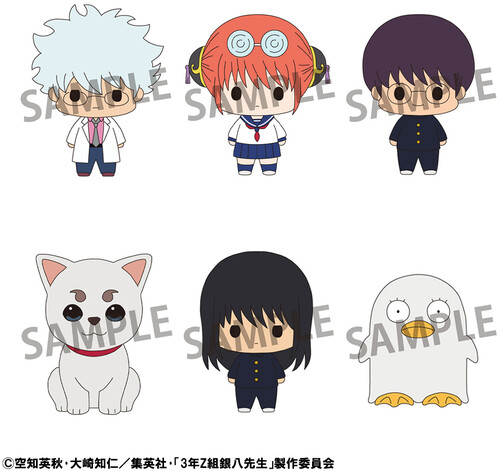 GINPACHI SENSEI VOL 1 (BOX/ 6) CHOKORIN MASCOT DISP