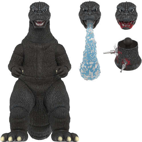 TOHO ULTIMATES! WAVE 08 - GODZILLA '74