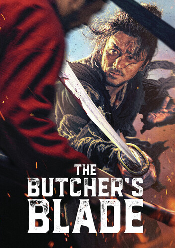 The Butcher's Blade