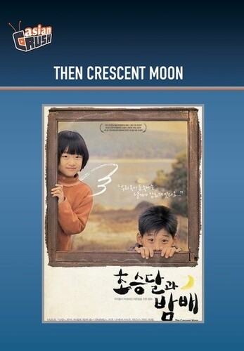 Then Crescent Moon