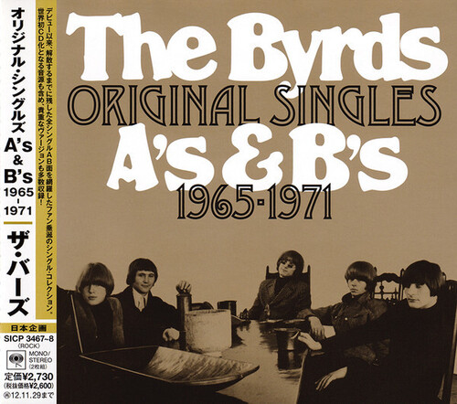 Byrds - Original Singles A's & B's 1965-71 [Import]