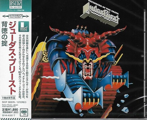 Defenders of the Faith (Blu-Spec CD2) [Import]