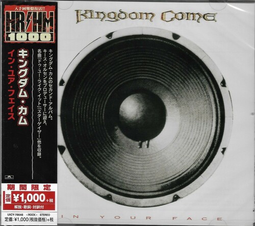 Kingdom Come - In Your Face vinyl record cover