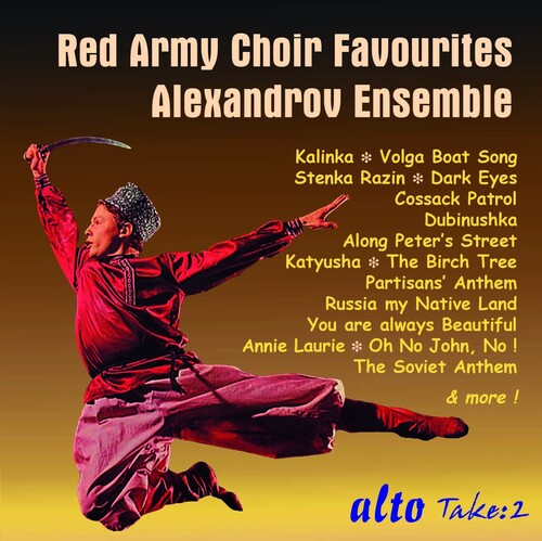 Red Army Choir Favourites /  Alexandrov Ensemble
