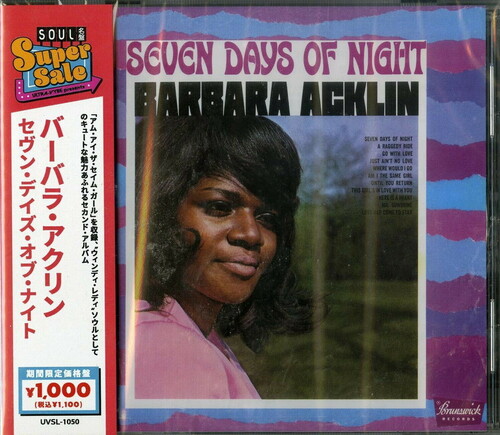 Barbara Acklin - Seven Days Of Night (Jpn)