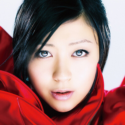 Ultra Blue (Japanese Pressing) [Import]