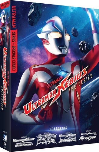 Ultraman Mebius Collection: Series + 4 Movies