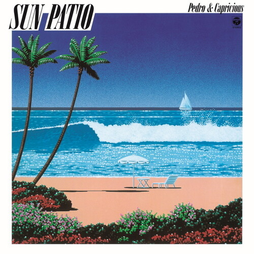 Sun Patio