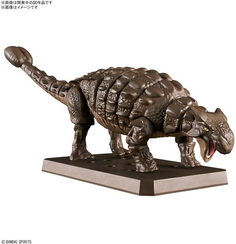 Maquette Dinosaure Stegosaurus BANDAI PLANNOSAURUS – Kit à Construire En Plastique NEUF