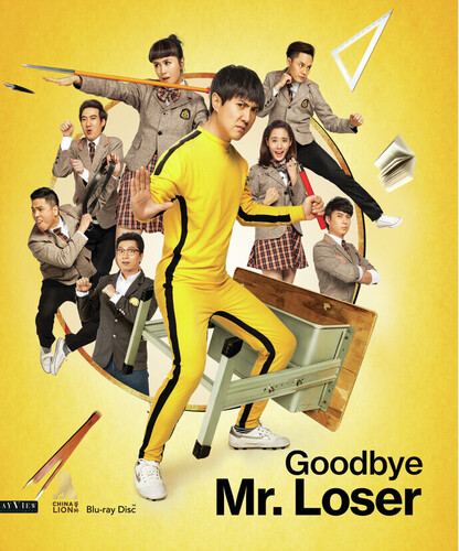 Goodbye Mr Loser - Goodbye Mr Loser / (Mod)