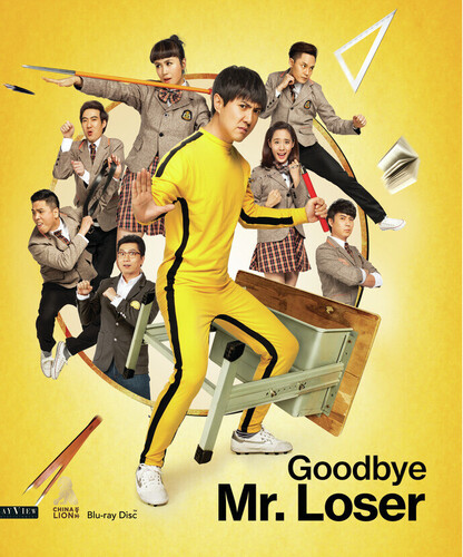 Goodbye Mr. Loser