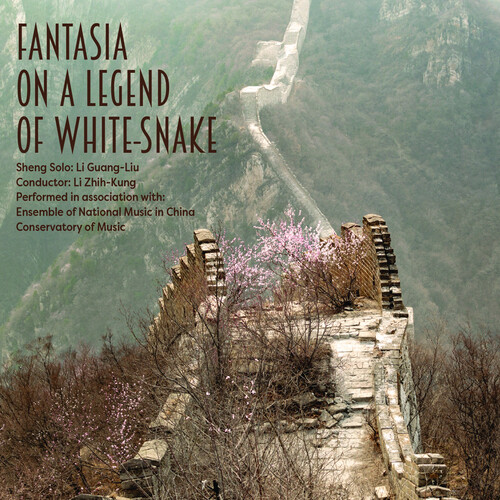 Fantasia On A Legend Of White Snake