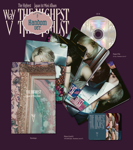 Highest - Random Cover Version [Import]