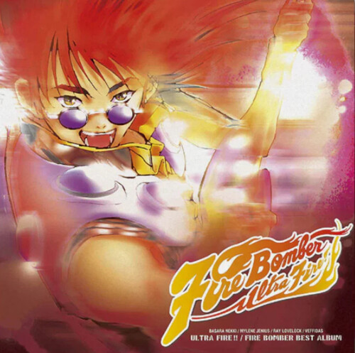 Macross 7 Ultra Fire Fire Bomber Best (Original Soundtrack)