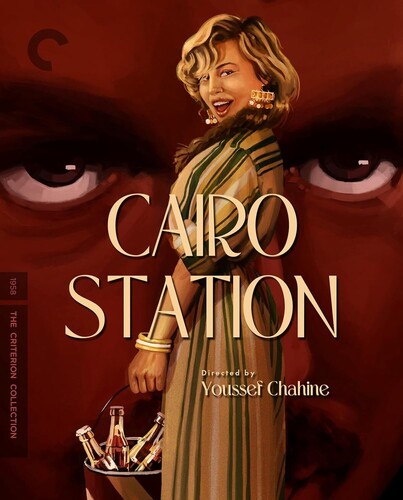 Cairo Station (Criterion Collection)