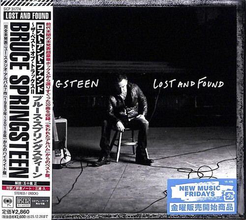 Lost And Found: Selections From The Lost Albums - BSCD2 [Import]