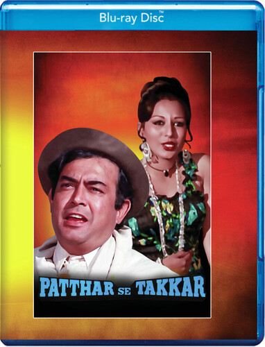 Patthar Se Takkar