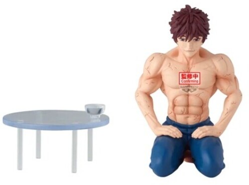 BANPRESTO - BAKI - BAKI HANMA STATUE|alliance entertainment