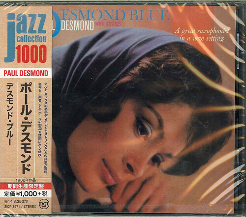 Paul Desmond - Desmond Blue vinyl record cover
