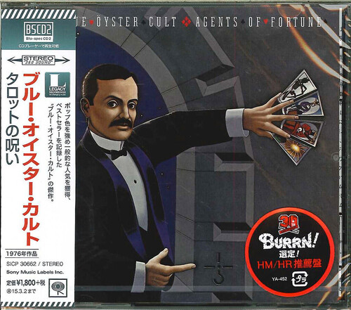 Agents Of Fortune (Bonus Tracks) (Blus)