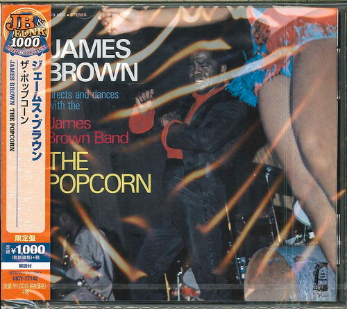 Popcorn: Limited [Import]