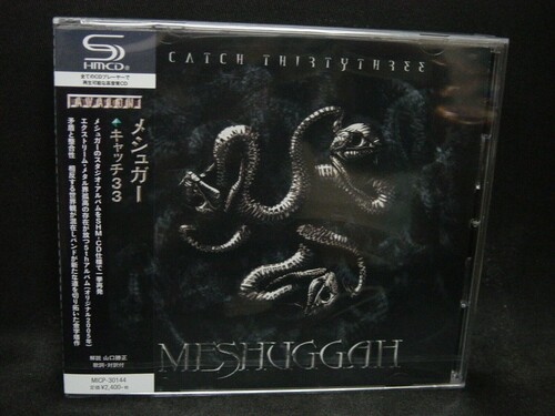Catch 33 (SHM-CD) [Import]