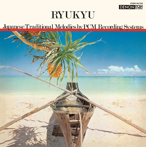 Kiyoshi Yamaya - Ryukyu [Record Store Day]