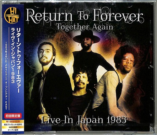 Return To Forever - Together Again: Live In Japan 1983 (Jpn)