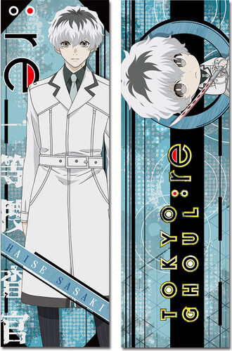 Body pillow tokyo ghoul sale