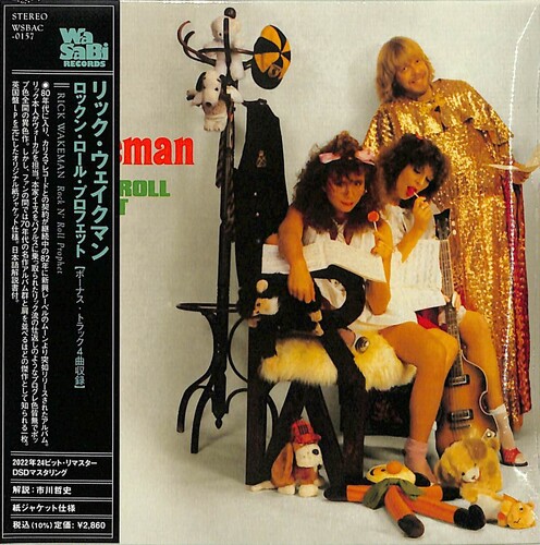 Rock N' Roll Prophet - 24bit Remaster / Paper Sleeve